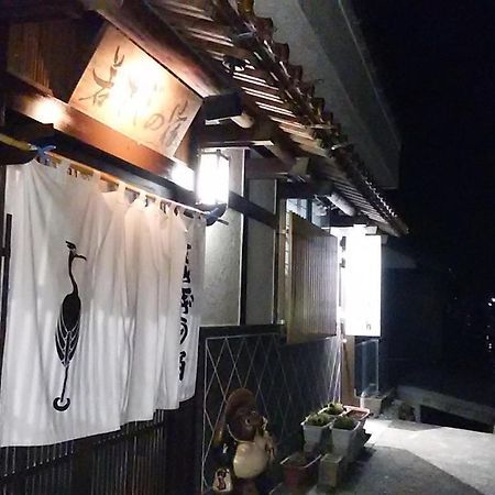 Wakasagi No Yado Hotel Tsuwano Екстериор снимка