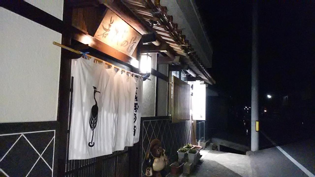 Wakasagi No Yado Hotel Tsuwano Екстериор снимка